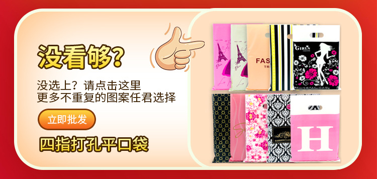 大链接横版手提袋_05.jpg