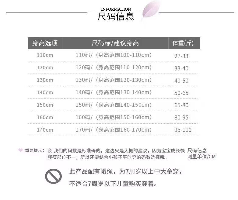 20240614_193412_1091