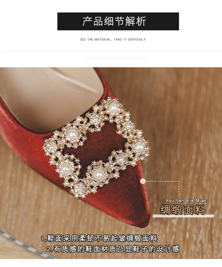 详情_04.jpg
