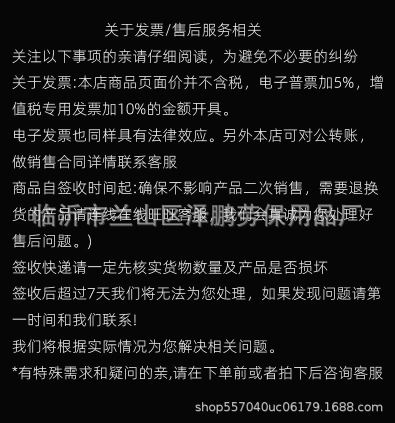 手套_16