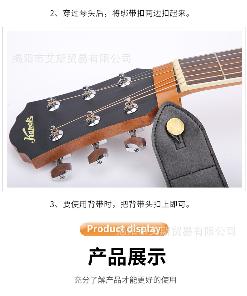 详情_09.jpg