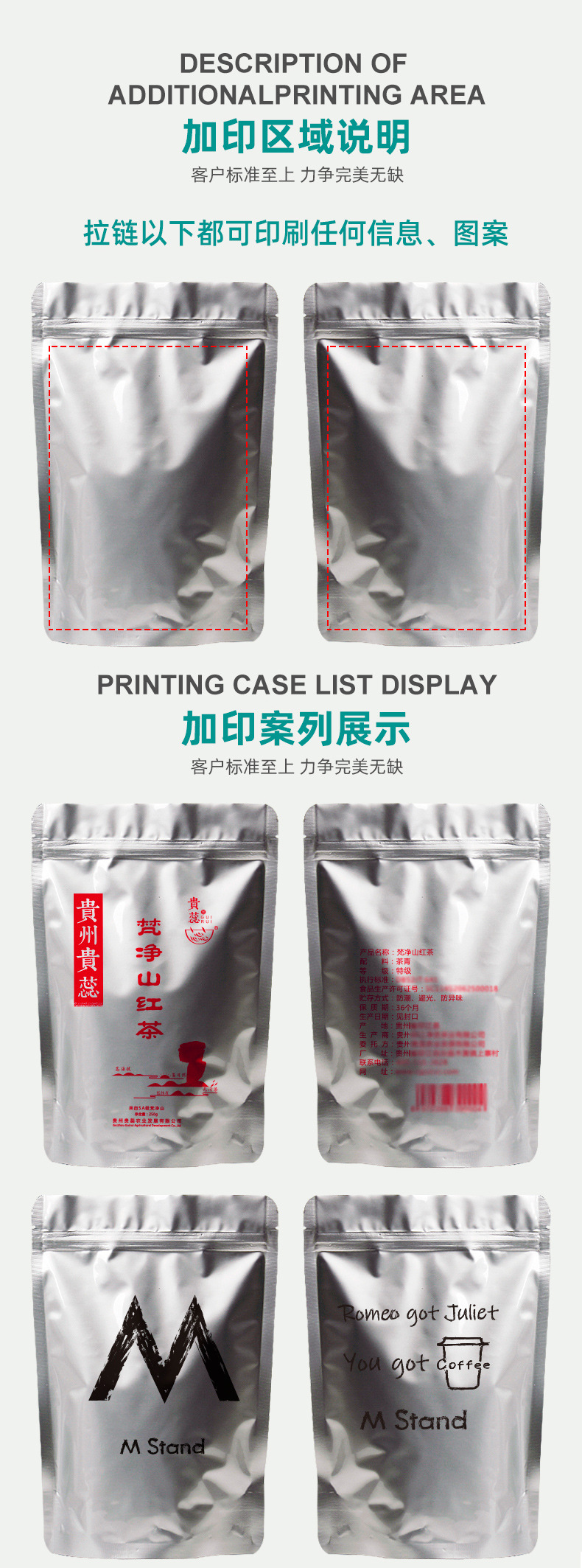 微信图片_20210201093704_04