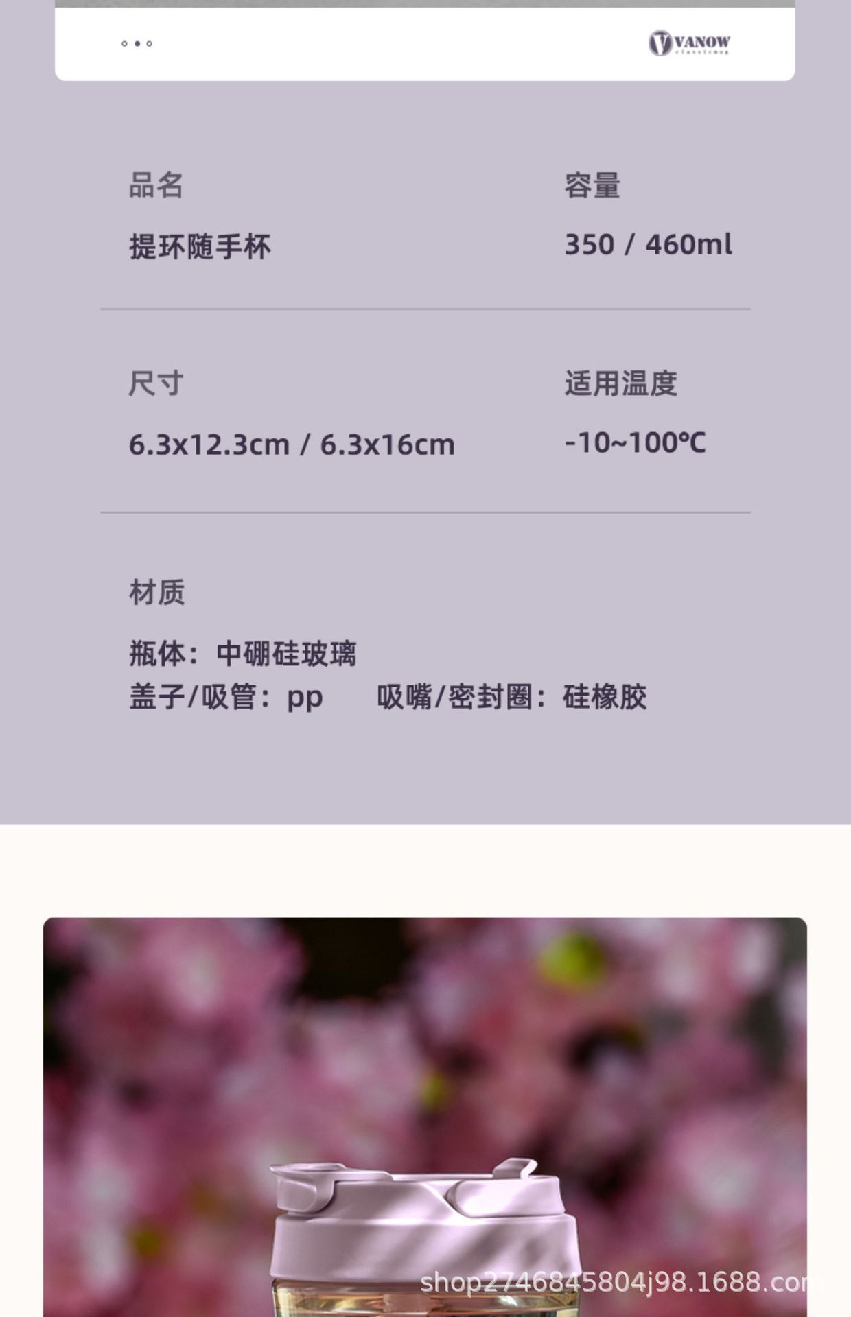 宝贝详情图36.jpg
