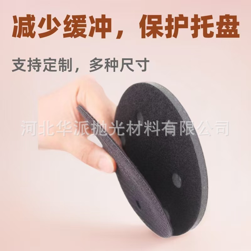 微信图片_20250408152634.jpg