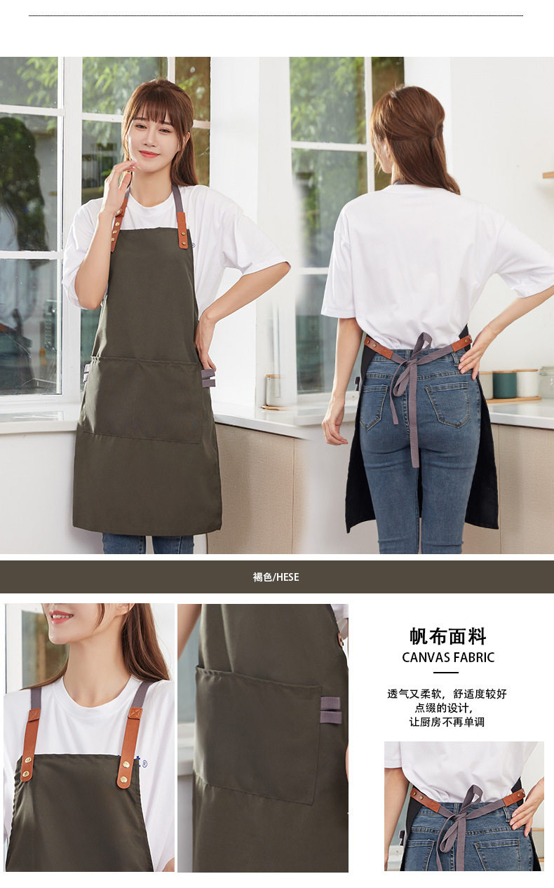 皮制围裙详情页_11.jpg