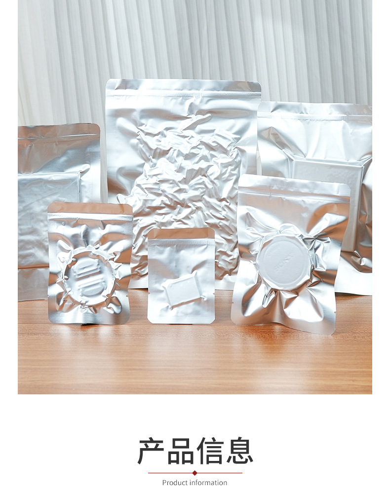 详情_06.jpg