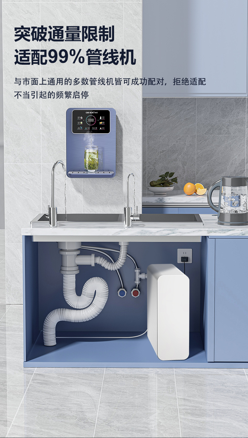 详情大流量(4)_10