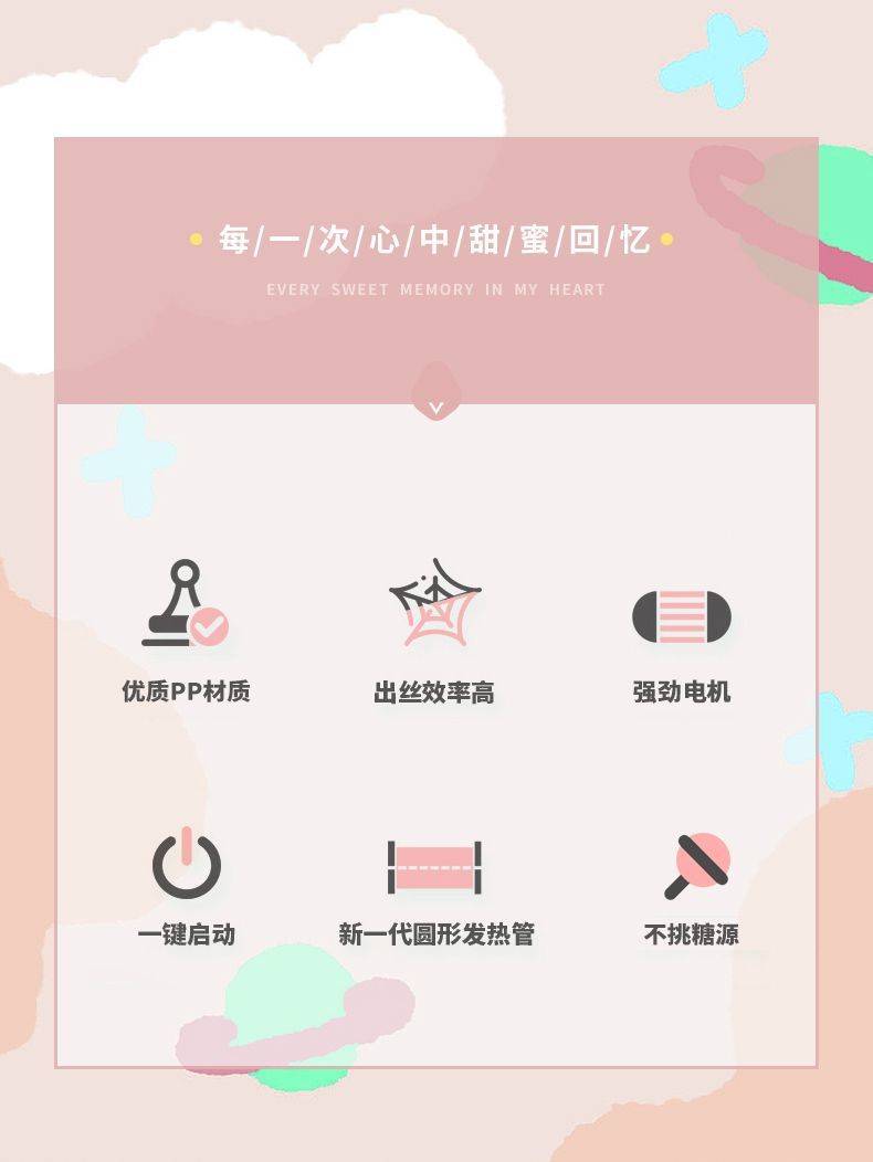 a86f3a6f-056d-4369-add4-8e560b9a72e4.jpe