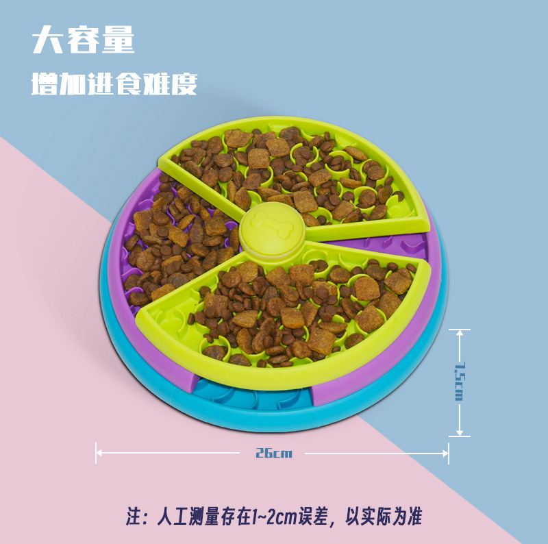 慢食盆.jpg
