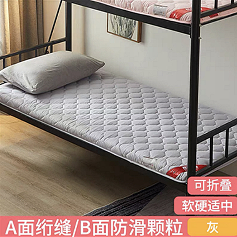 3E4E3AB4C798616AD8D299767C7C6B