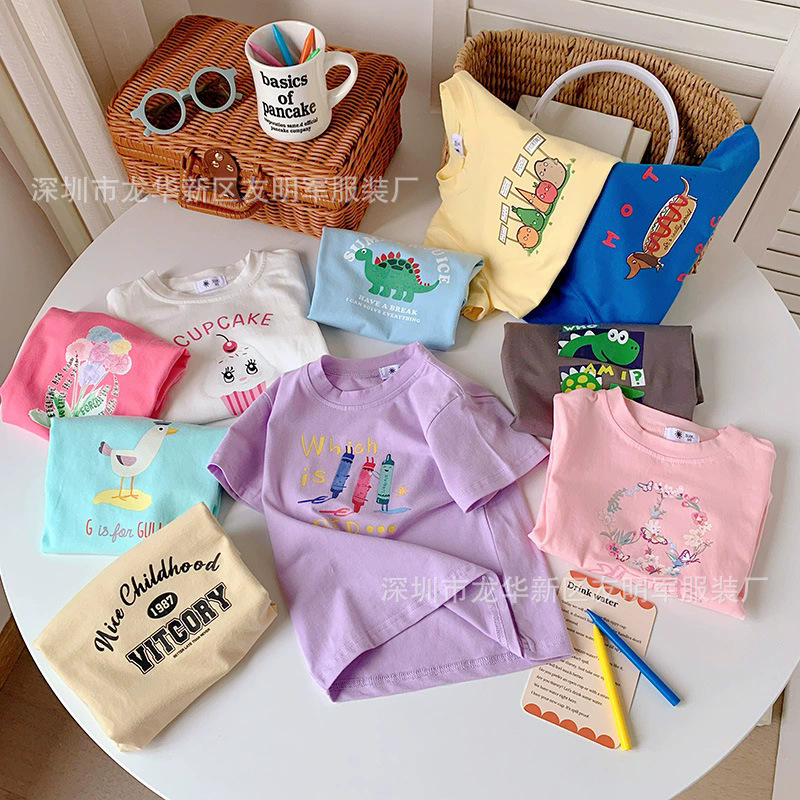 O1CN01DMv6xZ1ntptXA4BrJ_!!2907