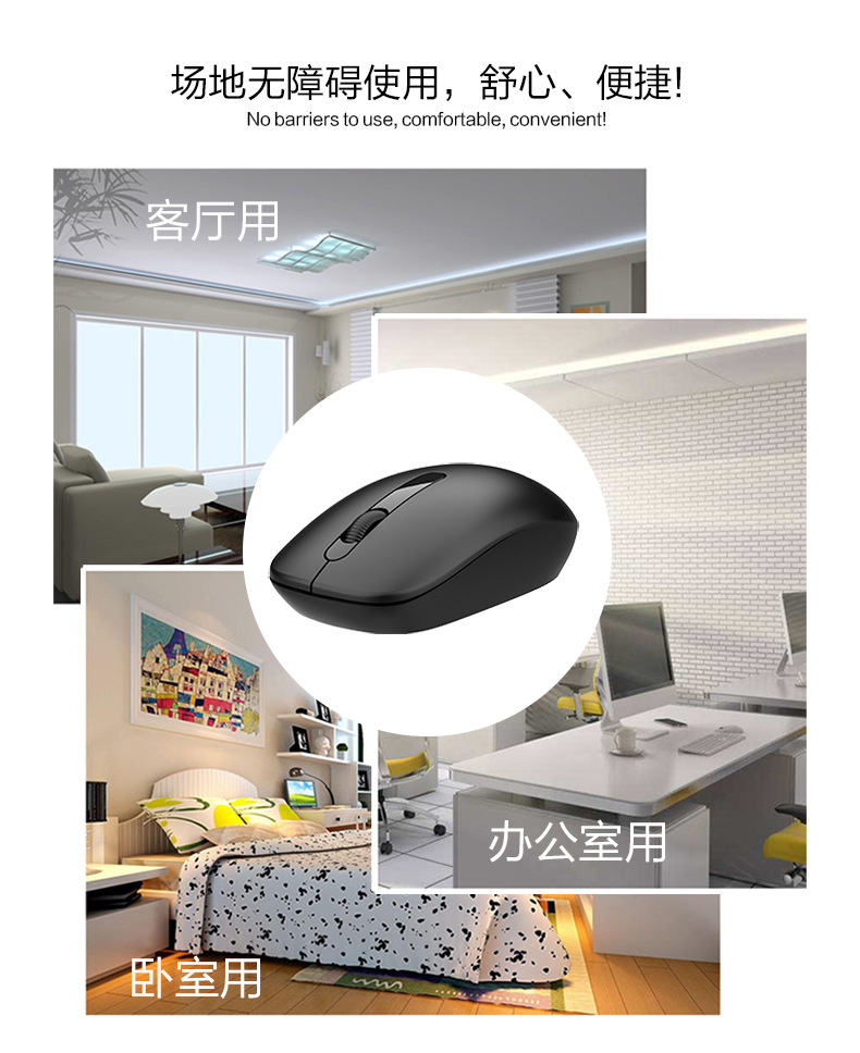 凯迪威BP-K1_WEB_07