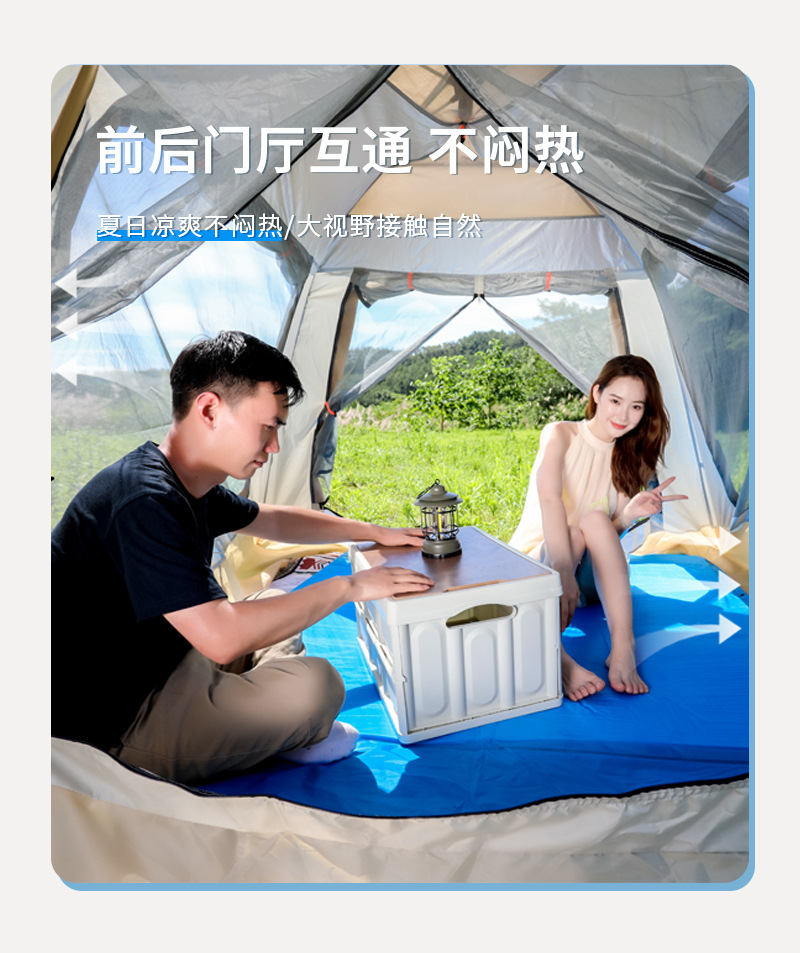 详情页_04.jpg