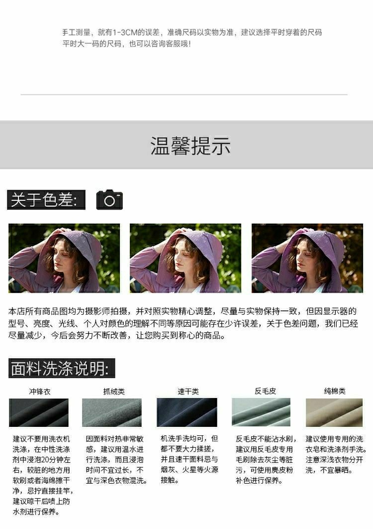 42a10999-1e96-4ef1-a620-467193a99241.jpe