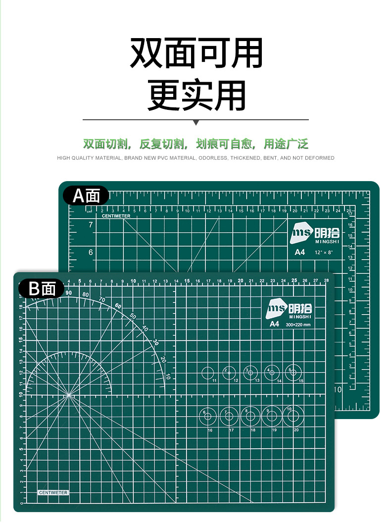 详情页_13.jpg