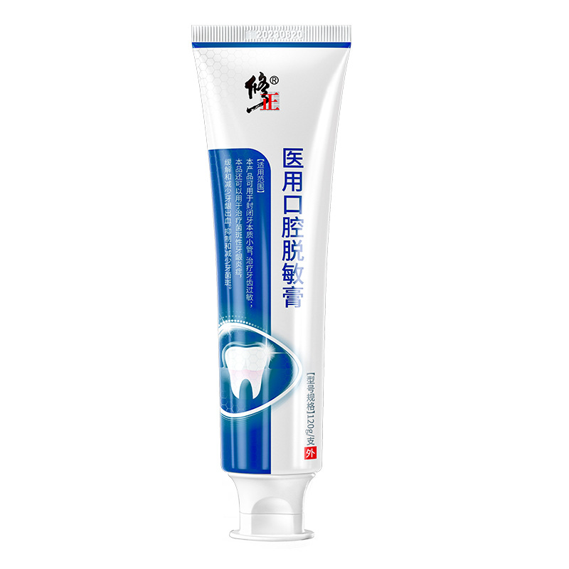 未标题-4-恢复的