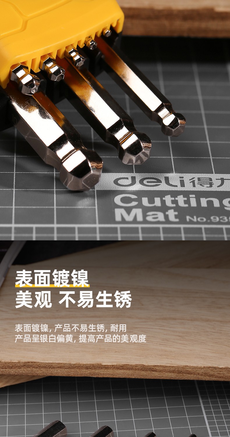 54c0fb6fa7fcbcf1.jpg?x-oss-process=image/format,png