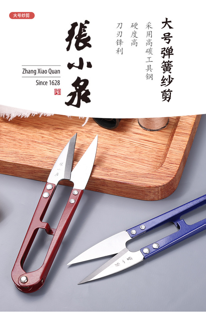 详情_02.jpg