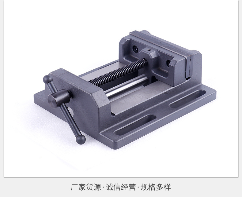 鑫象五金工具_18