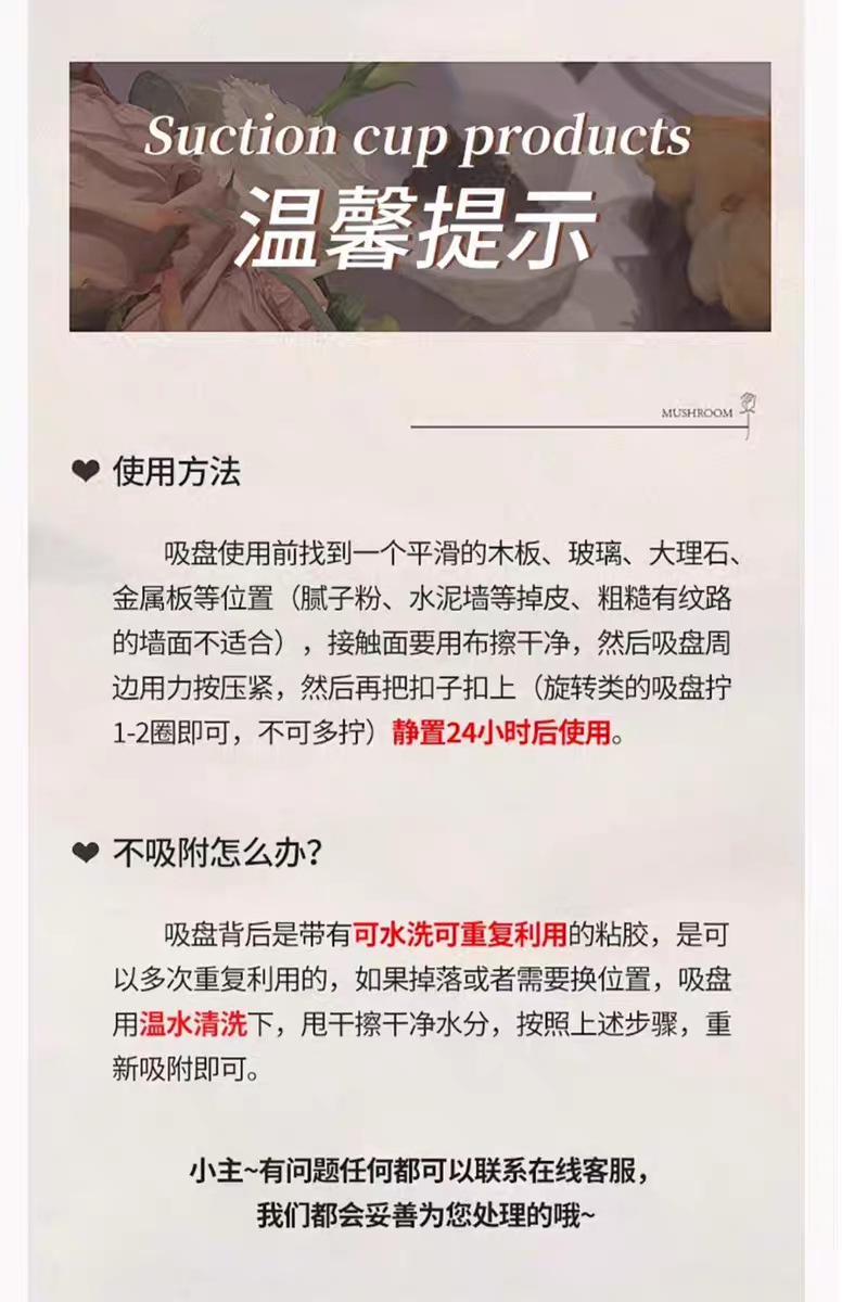 tb_image_share_1732761585748.j