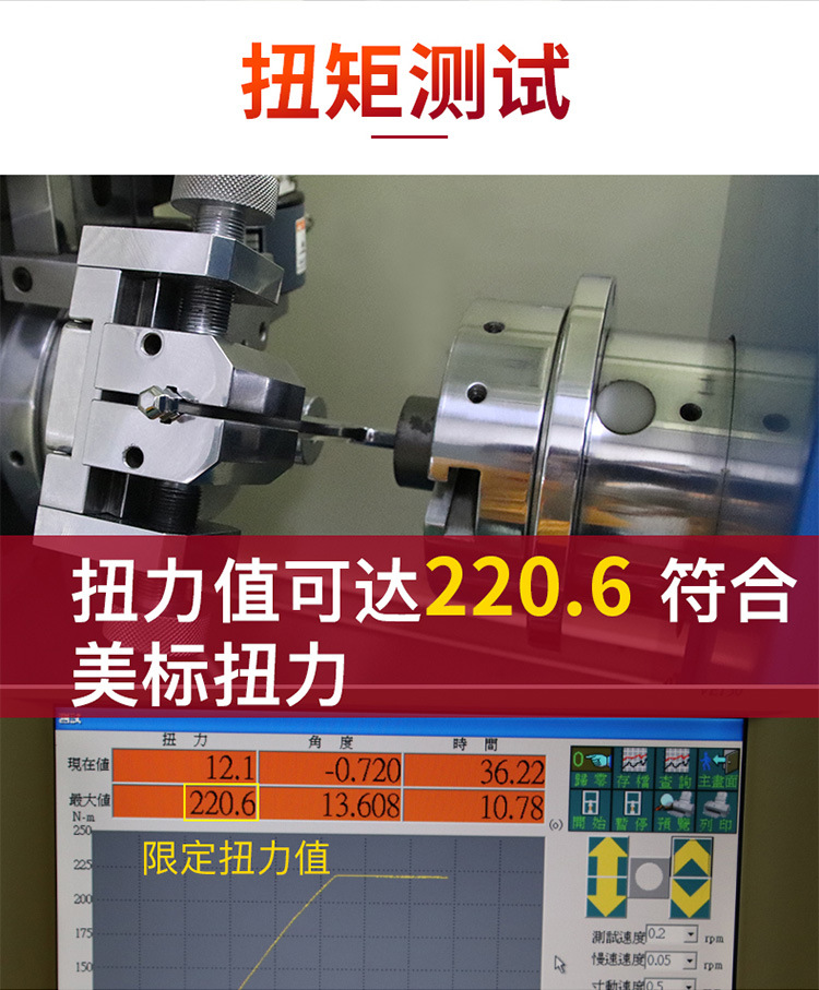 长城精工S2球头内六角扳手-祥情页_06.jpg