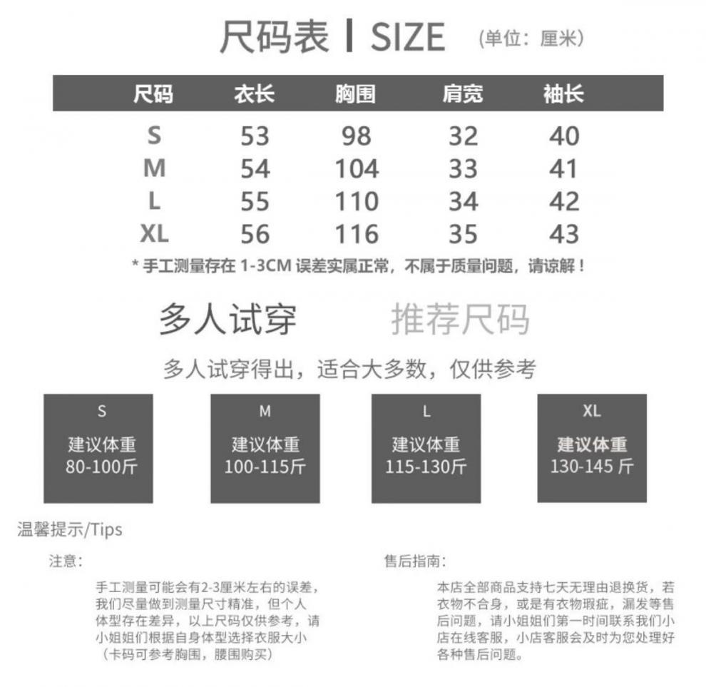 70a78490-c7b4-458b-8f28-6edca36cd00d.jpe