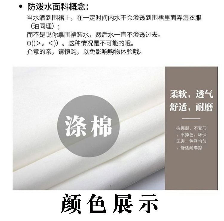 40094cc8-5e98-4d3f-90ce-358296a3436c.jpe