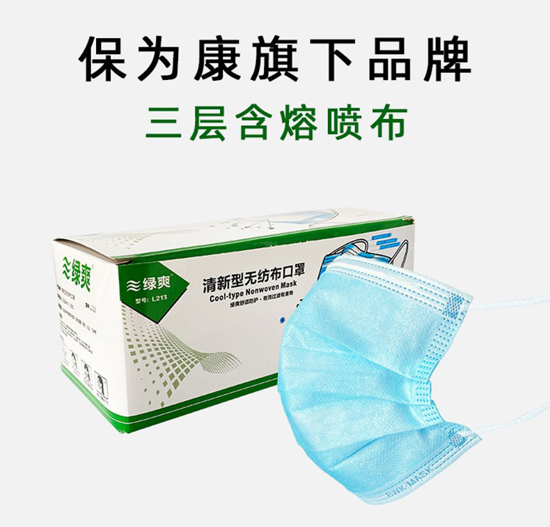 详情页1.jpg