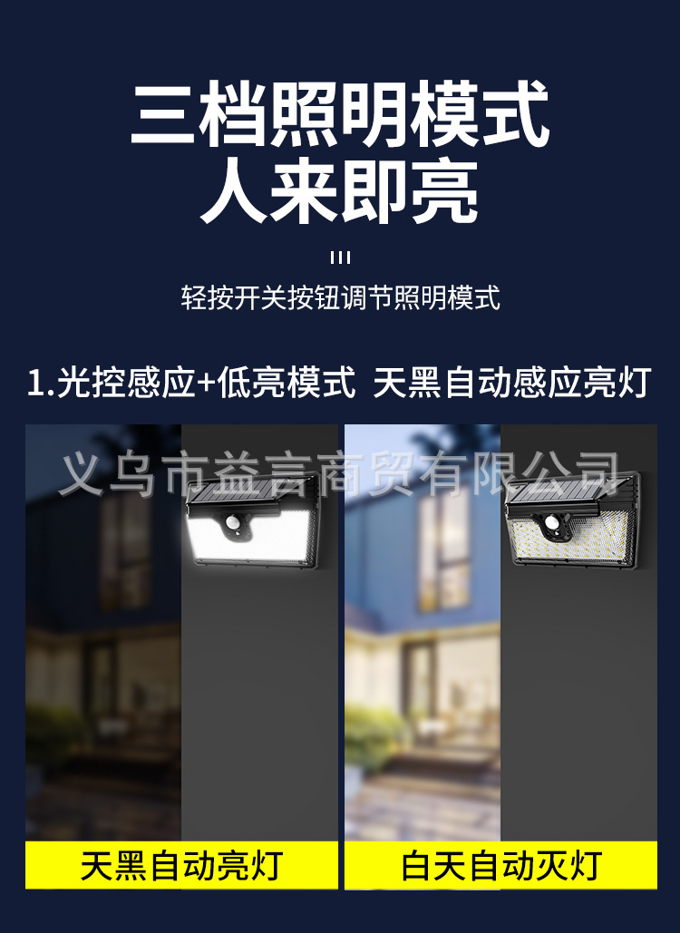 描述_10.jpg