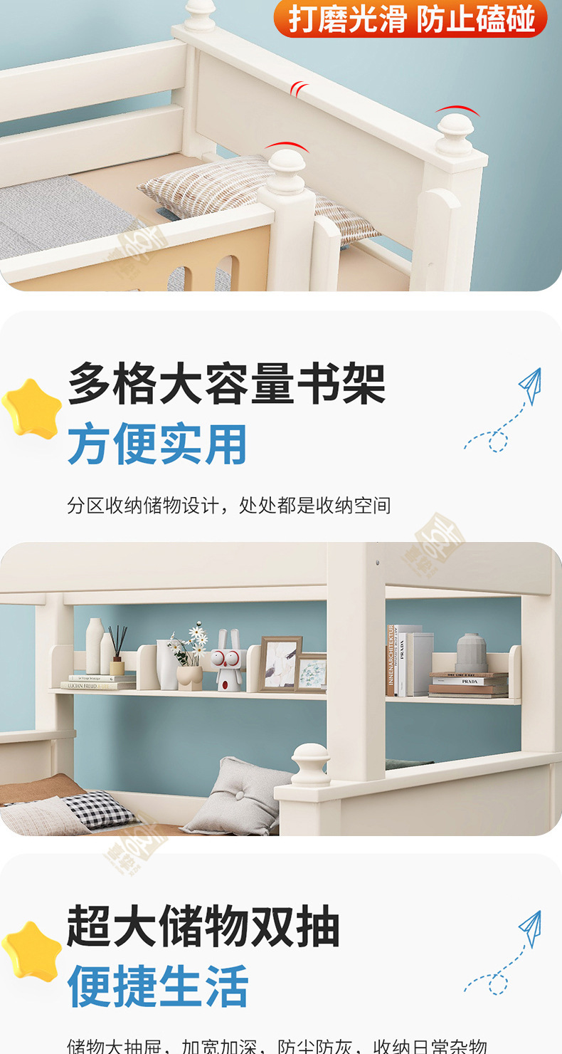 详情_13.jpg