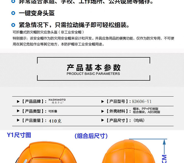 详情_07.jpg