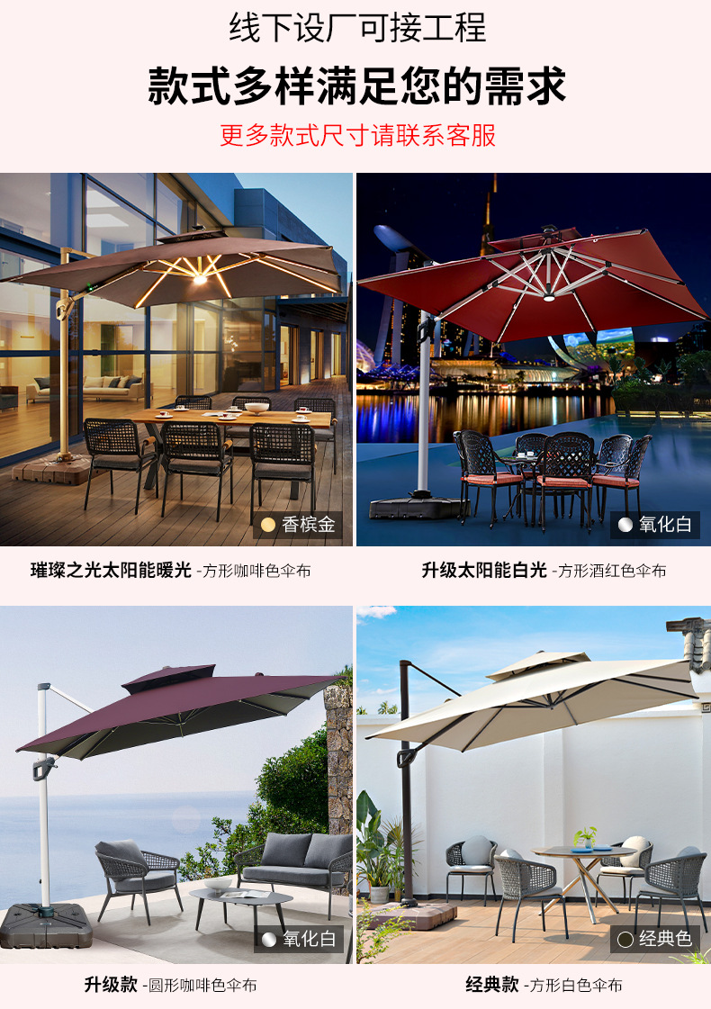 宝贝详情图37.jpg