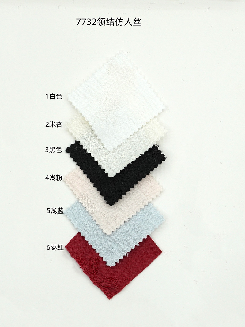 微信图片_20250311001938