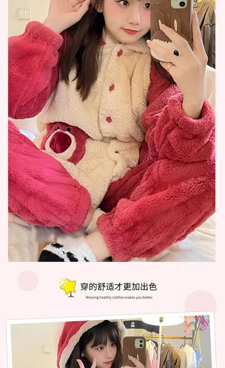 微信图片_20231130175155