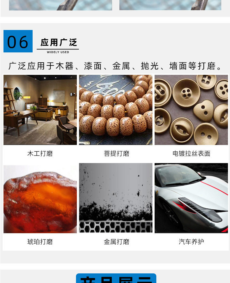 网页_06.jpg