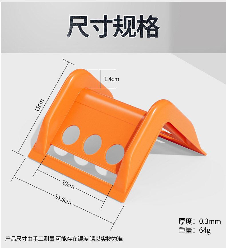封车护角_02.jpg