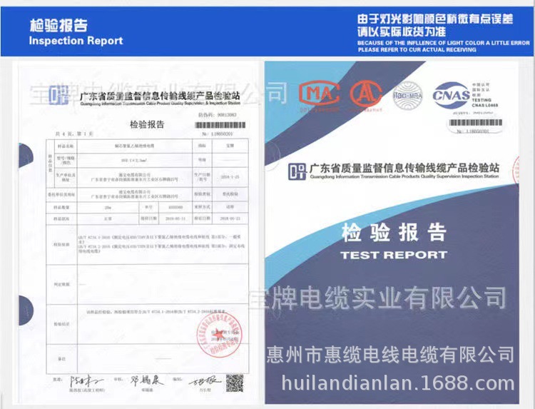 eb25e49df023d5358b1a84e5ccc419