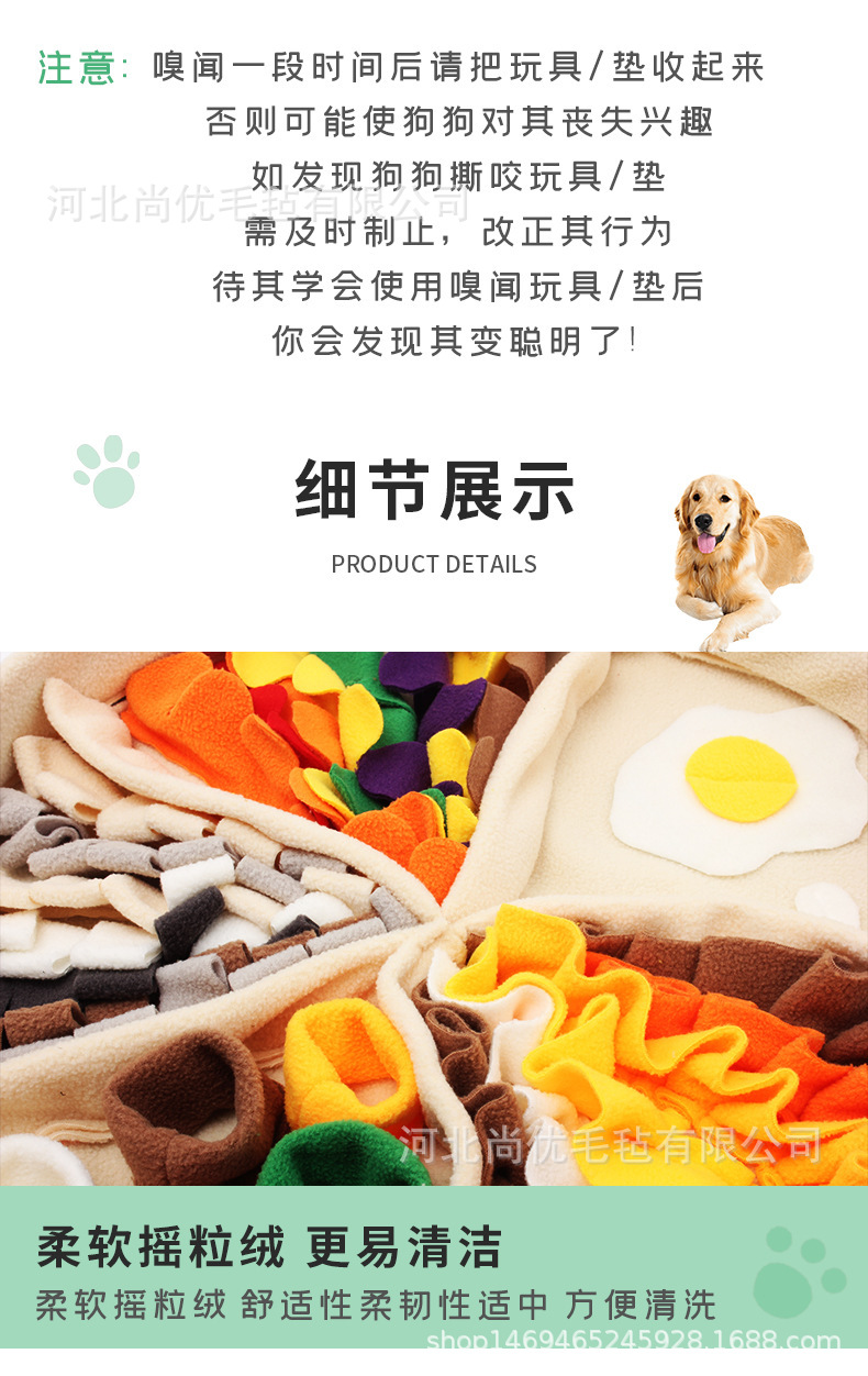 PET 109详情 (6)
