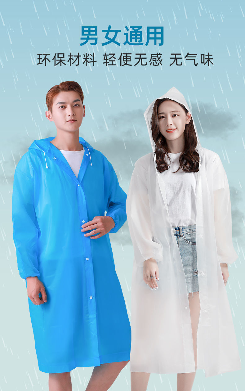 6d088c4e-5e37-417a-8dc7-c561d62bd267.jpe