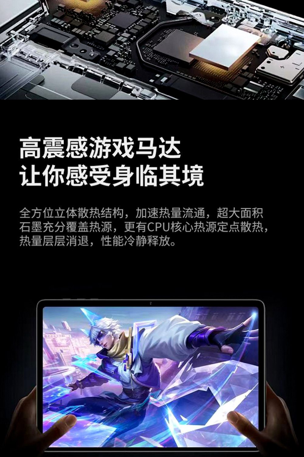 详情页_07