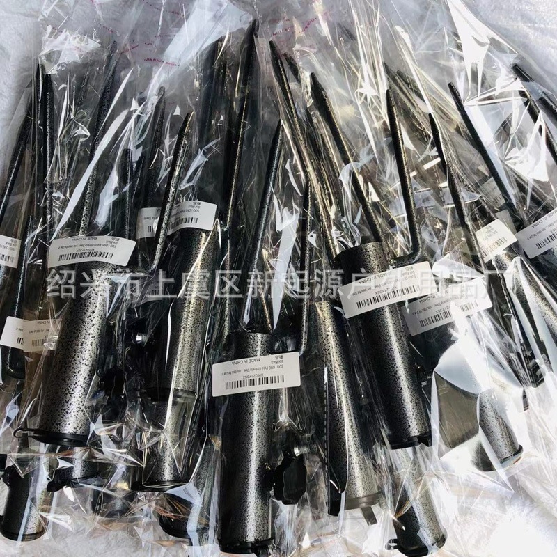 136ec071040506e5d55950f35487b0