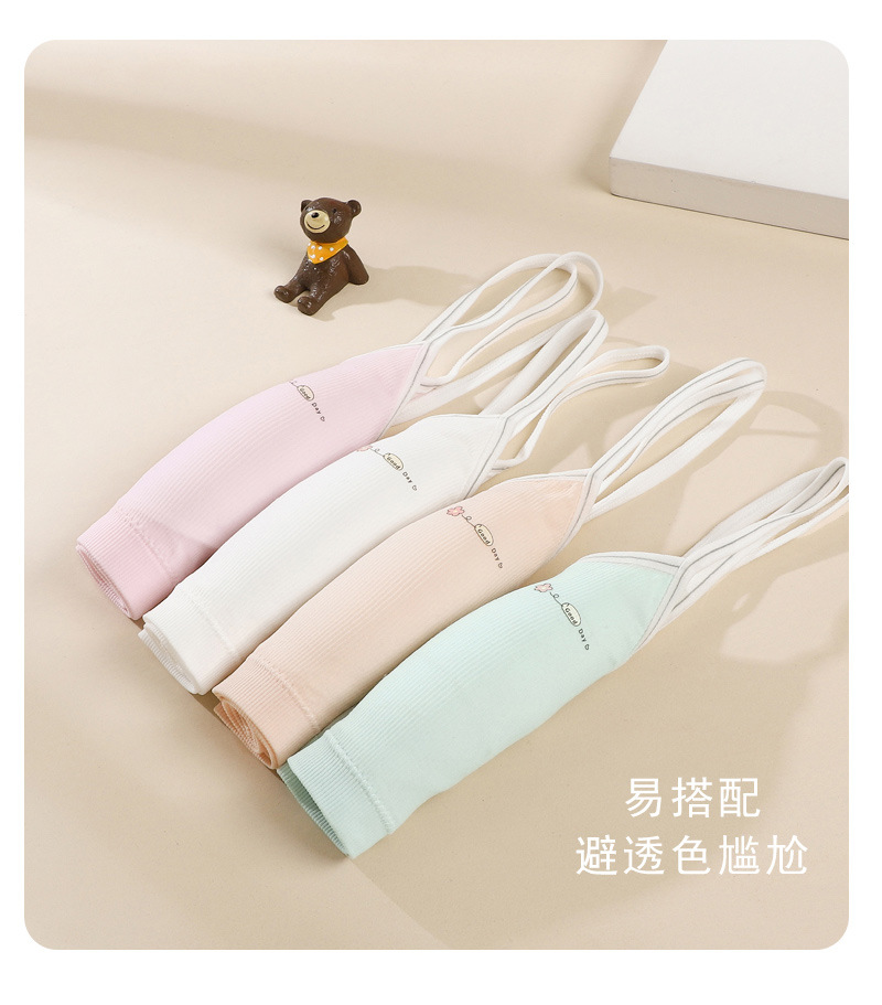 712暖底详情页---副本_09