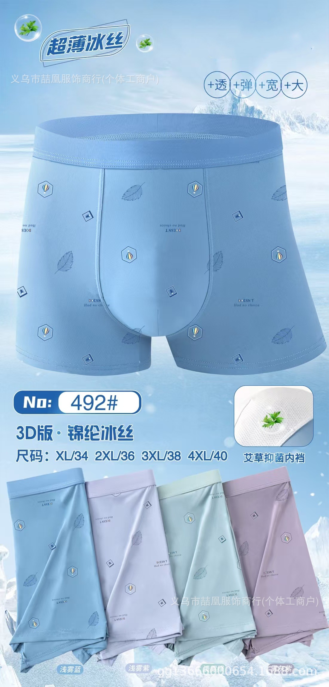 mmexport1746975483006