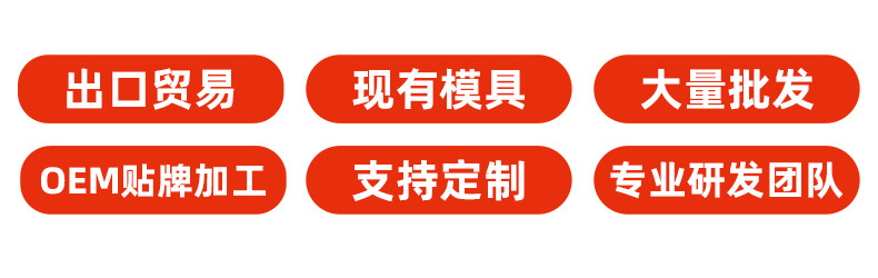 详情-_04