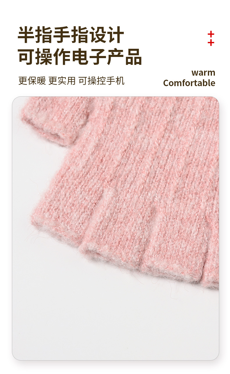 抗菌半指_05.jpg