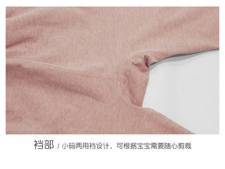 O1CN01LzVp3i1u3Le0YoBo3_!!2086