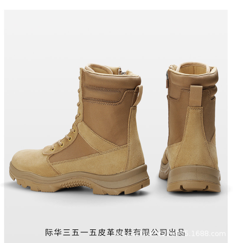 详情_15.jpg