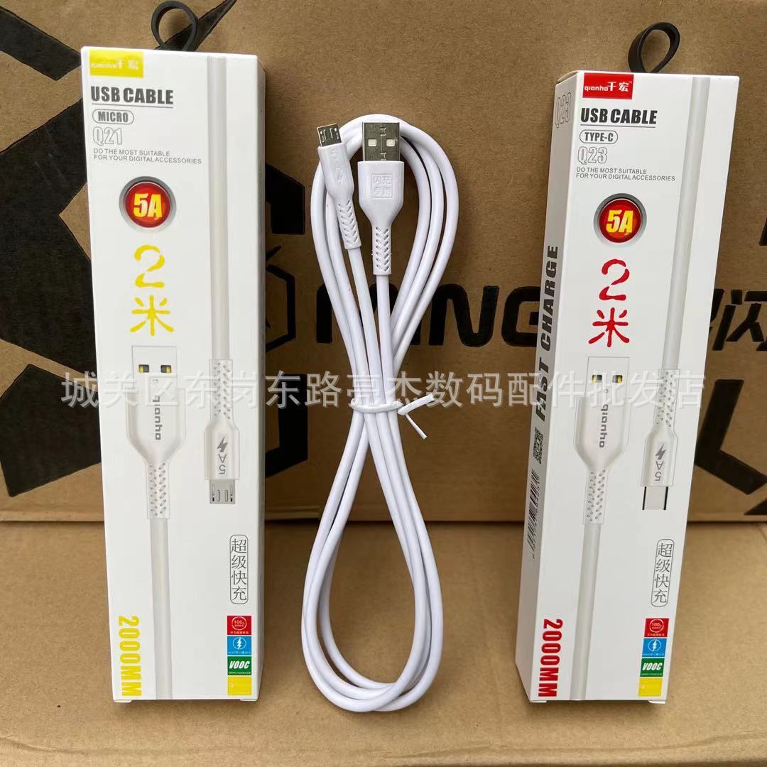 微信图片_20211002234128