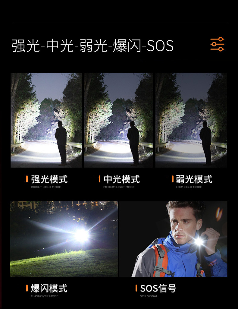 TH04(790)_07