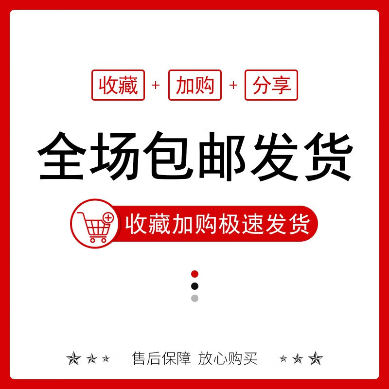 97a872b696224065